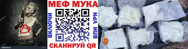 Какие есть наркотики Каменка Кокаин АМФ МАРИХУАНА Меф