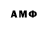 APVP крисы CK StratoKite
