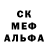 Амфетамин VHQ Hic Nuntio