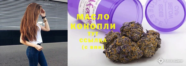 кокаин перу Инсар
