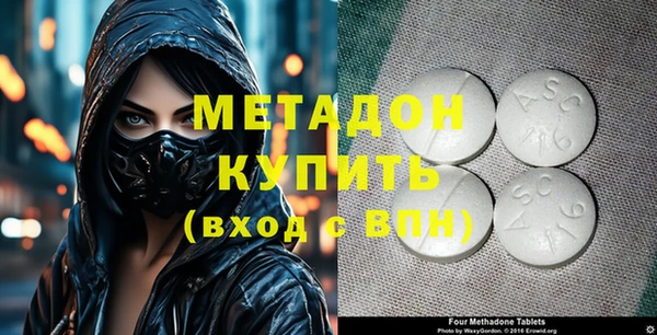 МДПВ Иннополис