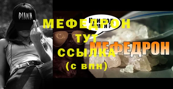 МДПВ Иннополис