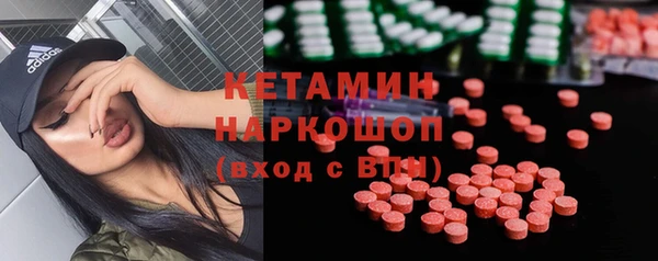 МДПВ Иннополис