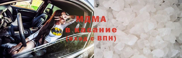 мдпв Инта