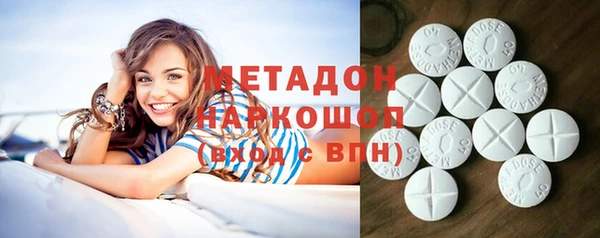 МДПВ Иннополис