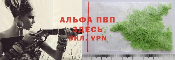 МДПВ Иннополис