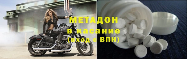 мдпв Инта