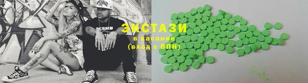 кокаин перу Инсар