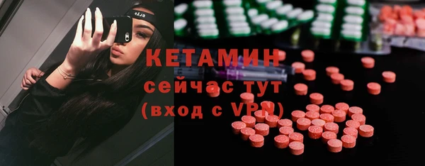 кокаин перу Инсар
