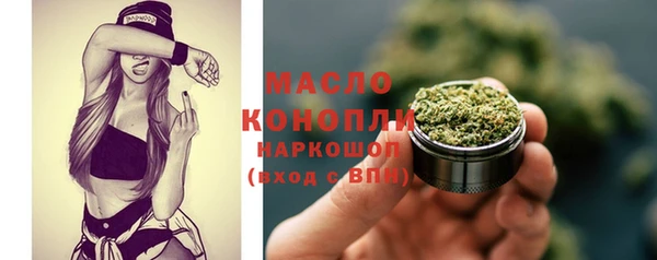 кокаин перу Инсар