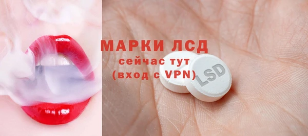 МДПВ Иннополис