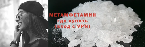 МДПВ Иннополис