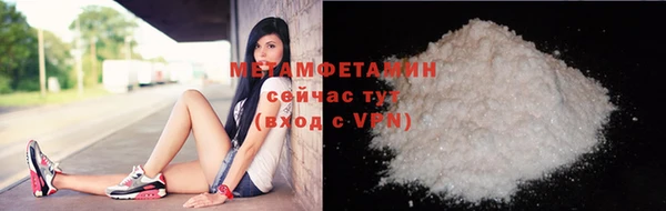 винт Жердевка
