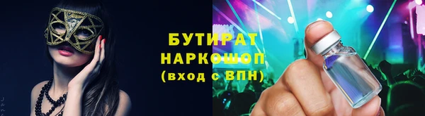 кокаин перу Инсар