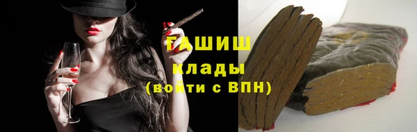 кокаин перу Инсар