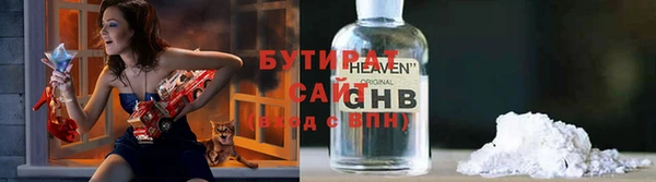 мдпв Инта