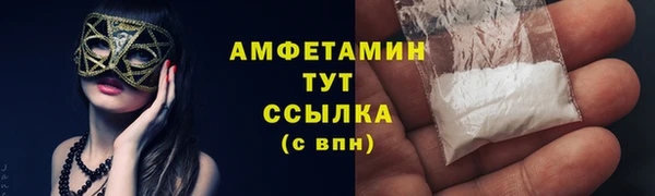 кокаин перу Инсар
