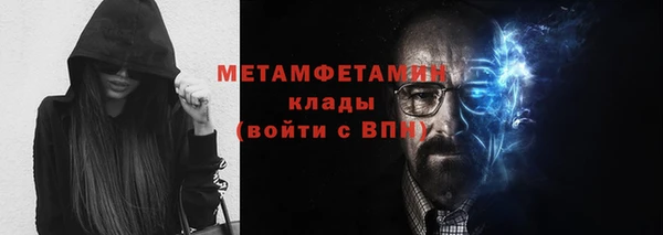 кокаин перу Инсар