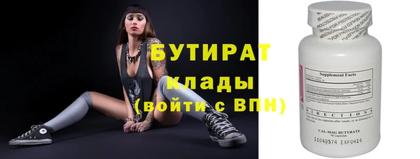кокаин перу Инсар