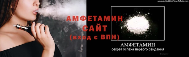 мдпв Инта