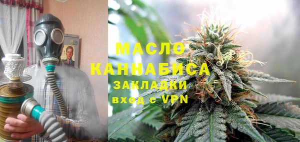 кокаин перу Инсар