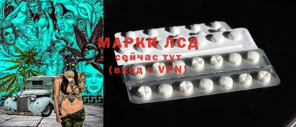 МДПВ Иннополис