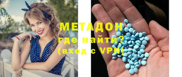 кокаин перу Инсар