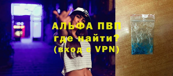 МДПВ Иннополис