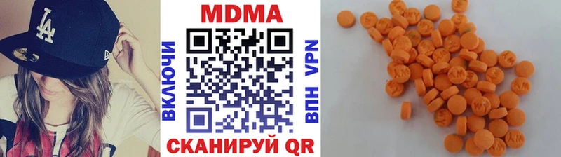 MDMA crystal  гидра ссылка  Каменка 