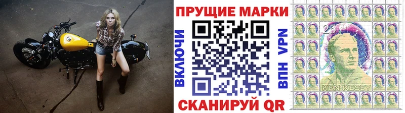 Марки NBOMe 1,8мг  Каменка 