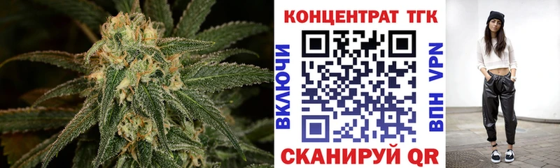 что такое   Каменка  Дистиллят ТГК жижа 
